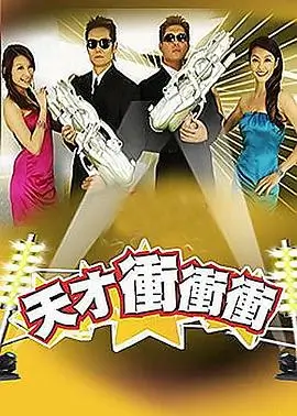 美食纪实综艺深夜食摊在线观看