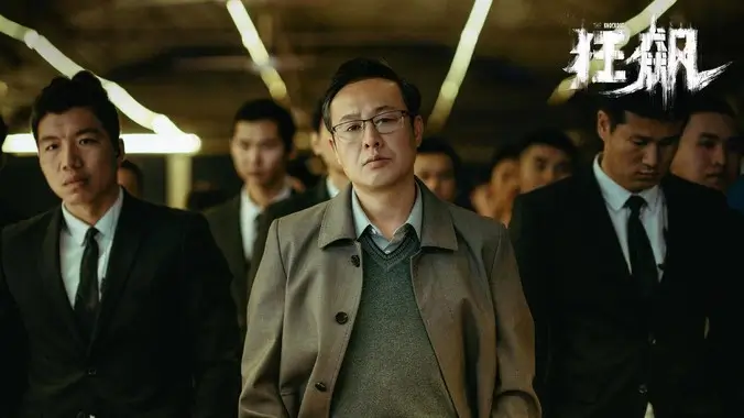 年代悬疑热播电视剧长夜灯火全集免费在线观看